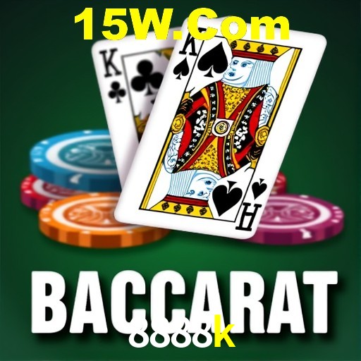 Login Seguro 8888k